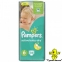 Pampers Active Baby 6 (56шт) 13-18кг 1