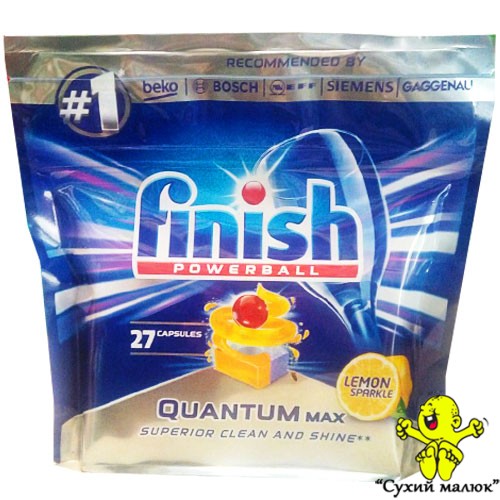 Таблетки до посудомийної машини Finish Quantum lemon (27таблеток)