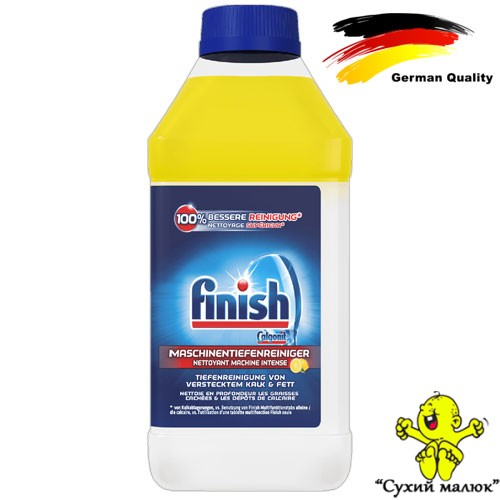 Очищувач Finish Maschinenpfleger Lemon для миття посудомийних машин, 250 ml