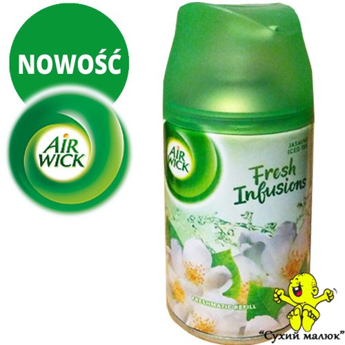 Освіжувач Air Wick Freshmatic Refill Fresh Infusions Jasmine Iced Tea 250ml (запасний блок)