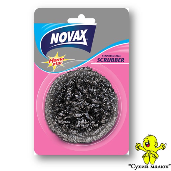 Скребок кухонний металевий Novax