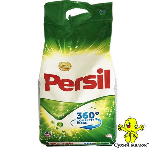 Порошок Persil White 5kg Complete clean