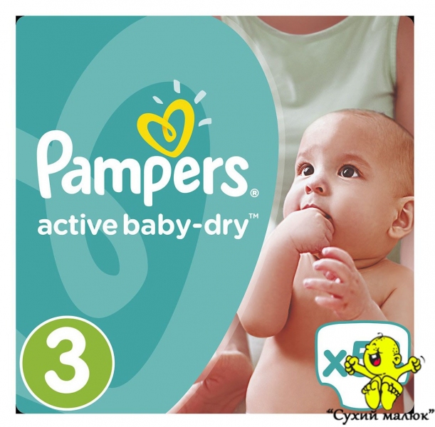 Pampers Active Baby Dry 3 54