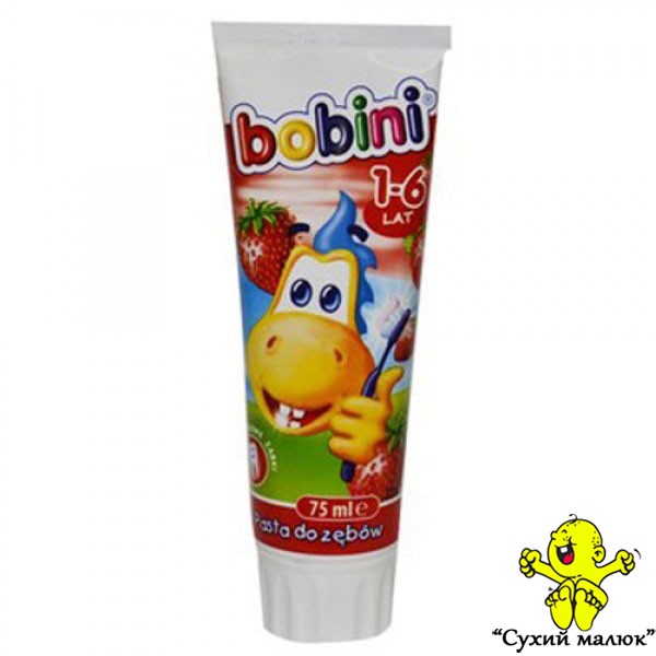 Зубна паста Bobini 75мл. для дітей від 1-6 років