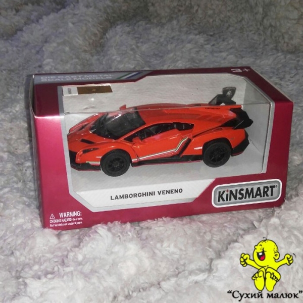 Машинка Lamborghini Veneno металева, інерційна 12,5см. арт.KT5367W