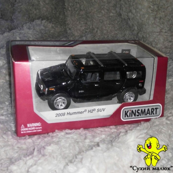 Машинка 2008 Hummer H2 Suv металева, інерційна 12см. арт.KT5337W