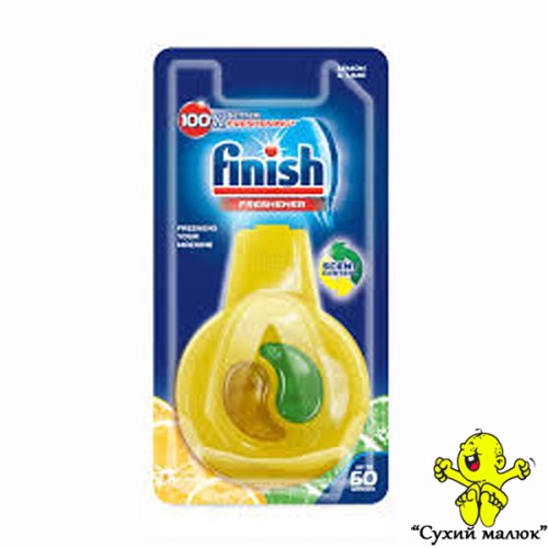 Освіжувач нейтралізатор запахів для ПММ Finish Freshens lemon 5g
