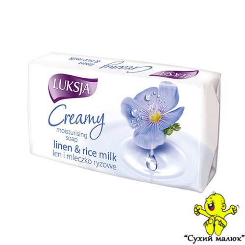 Кремове мило Luksja linen & rice milk, 90 г