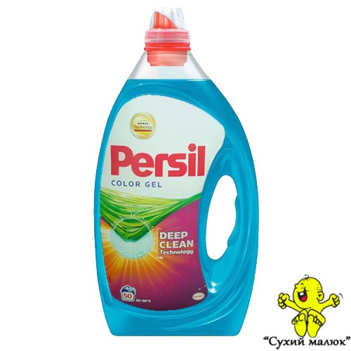 Гель для прання Persil Color gel 2,5l (50 праннів) концентрат