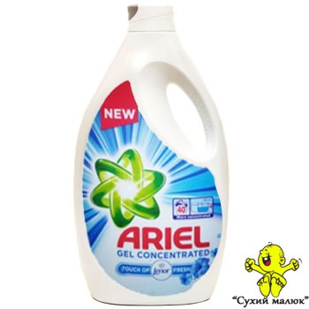 Гель для прання Ariel + Lenor fresh 2,2 L (40 праннів)