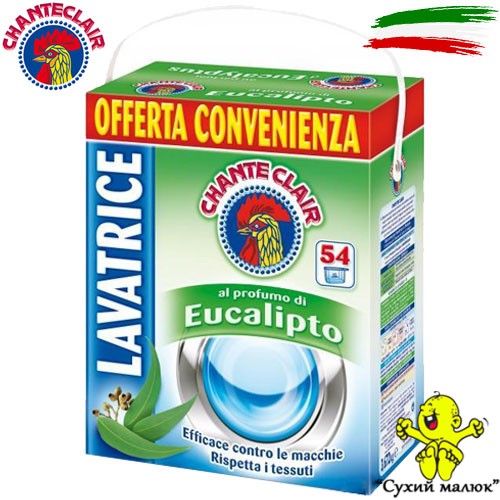 Порошок для прання Chante Clair Lavatrice Eucalyptus 3672g (Італія)