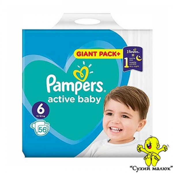 Pampers Active Baby 6 (56шт) 13-18кг