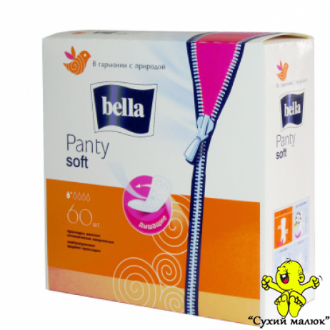 Прокладки щоденні Bella Panty Soft, 60 шт.