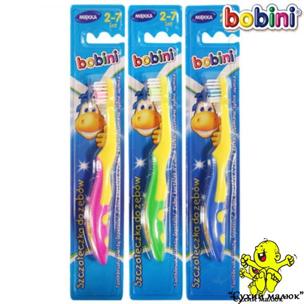 Зубна щітка Bobini м'яка для дітей від 2-7 років
