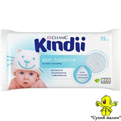 Салфетки вологі CLEANIC Kindii Skin balance (72шт.)