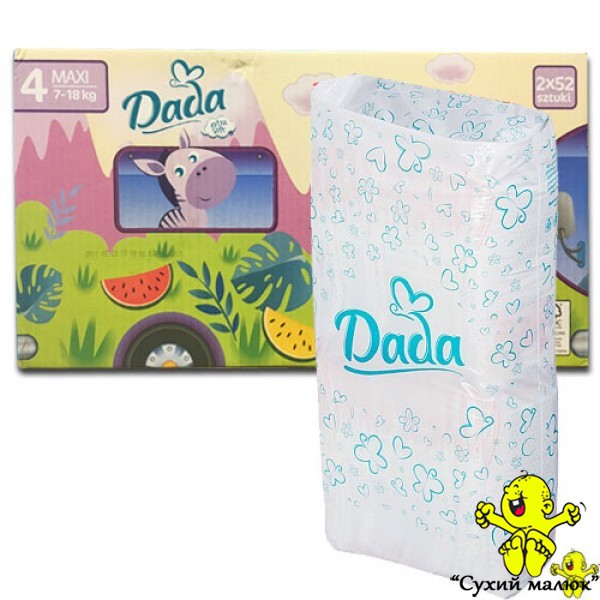 Підгузники Dada Extra soft 4 (52 шт.) 7-18 кг половинка