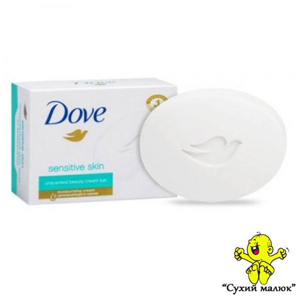Крем-мило Dove Sensitive гіпоалергенне, 100г