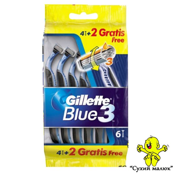 Набір одноразових станків для гоління Gillette Blue 3, 6шт