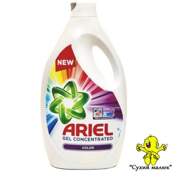 Гель для прання Ariel Color 2,2 L (40 праннів)
