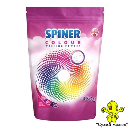 Пральний порошок Astonish Spiner Color (450g)
