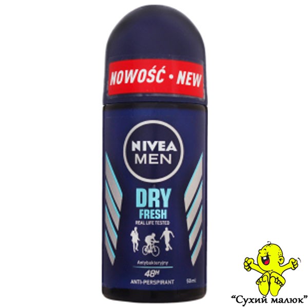 Чоловічий антиперспірант Nivea MEN Dry Fresh (50ml) ролик