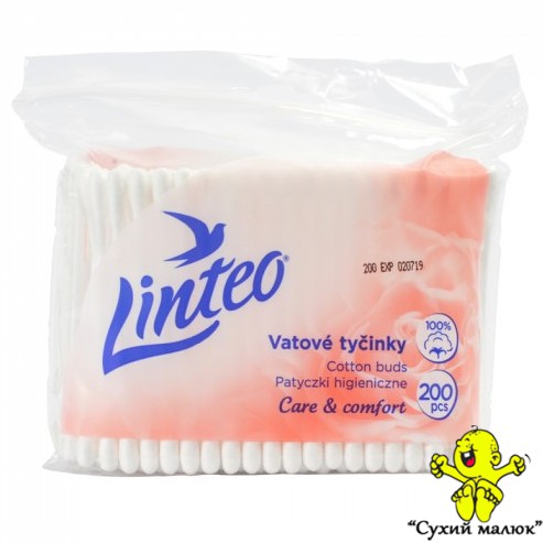 Палички вушні гігієнічні Linteo (200шт)