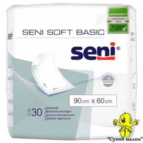 Одноразові пеленки (пелюшки) Seni Soft Basic 90х60 см, 30 шт