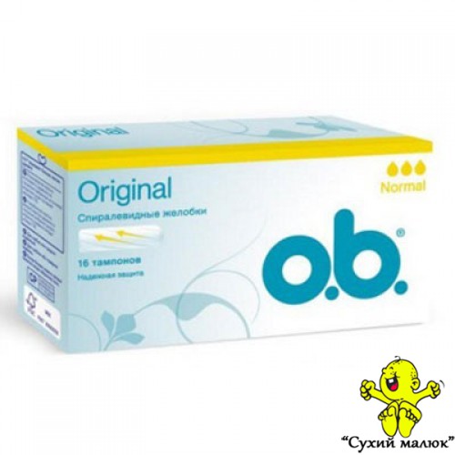 Тампони гігієнічні O.B. Original Normal (16шт)