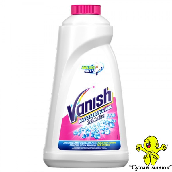 Плямовивідник Vanish White Oxi Action 1000 ml