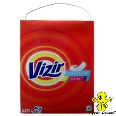 Пральний порошок Vizir sensitive Color 5,025кг дитячий (67 праннів)