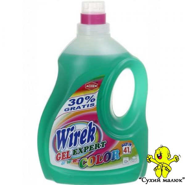 Гель для прання Wirek Expert Color 2л