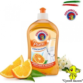 Засіб для миття посуду Chante Clair Апельсин Piatti Concentrato 500ml