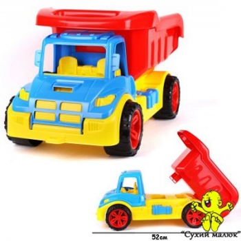 Велика машина самоскид Атлант ТехноК 52см., арт. 1011