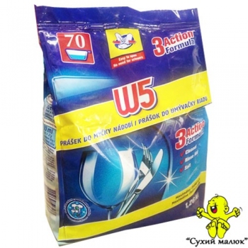 Порошок для посудомийної машини W5 (1.26kg) 70циклів