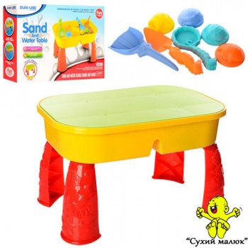 Столик-пісочниця Морське царство з формочками та кришкою