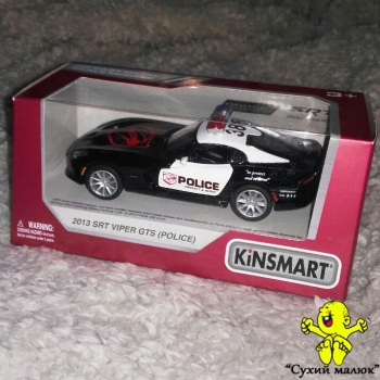 Машинка 2013 SRT Viper GTS (Police) металева, інерційна 12,5см. арт.KT5363WP