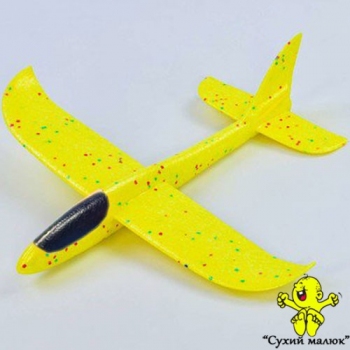 Дитячий планер метальний, літак з пінопласту, жовтий 48см