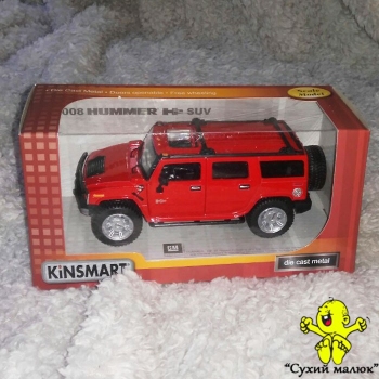 Машинка 2008 Hummer H2 Suv металева, інерційна 16,5см. арт.KT7006W