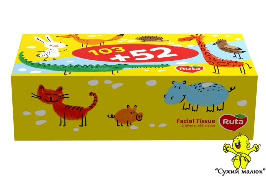 Серветки косметичні Ruta Kids 155 шт./упак., 2х шарові