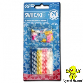 Свічки з підставками на торт / Барвисті дні народження (24шт)