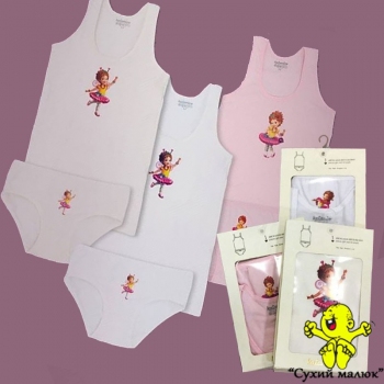 Майка труси набір Katamino 5-6 110-116см K128032 в асортименті