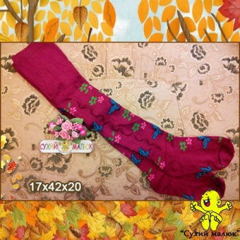 Дитячі колготи (демісезонні) з рюшами нарядні, ріст 128-140 см