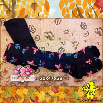 Дитячі колготи (демісезонні) з рюшами нарядні, ріст 152-164 см