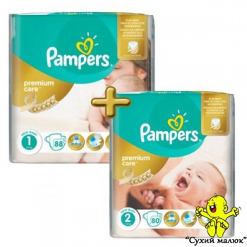 Набір підгузників Pampers Premium Care 1 (88шт) + 2 (80шт)