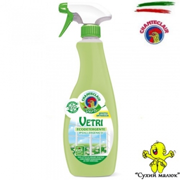 Засіб для скла Vetri Vert Chante Clair 625ml