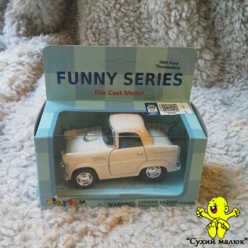 Машинка РЕТРО металева, інерційна 10см. арт.KT4022W