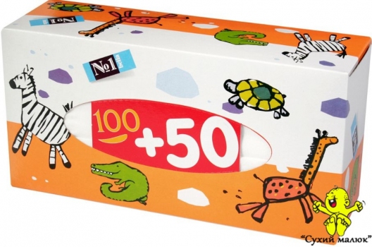 Хусточки паперові Bella baby Happy 150шт./упак.