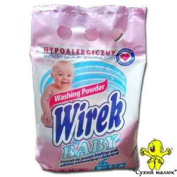 Пральний порошок дитячий Wirek baby 2kg