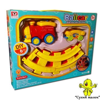 Залізниця Railcar PYH5 поїзд, їздить, грає музика 