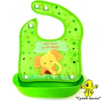 Непромокаючий слюнявчик з кишенькою Слоненя, нагрудник розбірний 